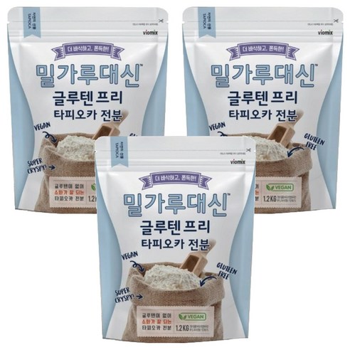 알티스트 밀가루 대신 글루텐 프리 타피오카 전분, 1.2kg, 3개