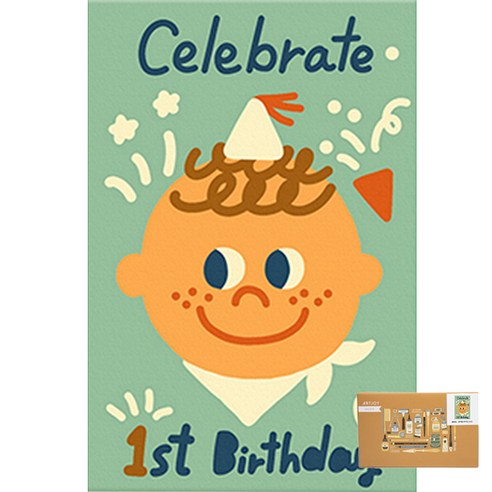 아트조이 DIY 명화그리기 10 x 15 cm, 첫번째 생일 (boy), 1개