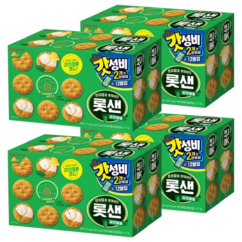 롯데웰푸드 롯샌 파인애플, 315g, 8개