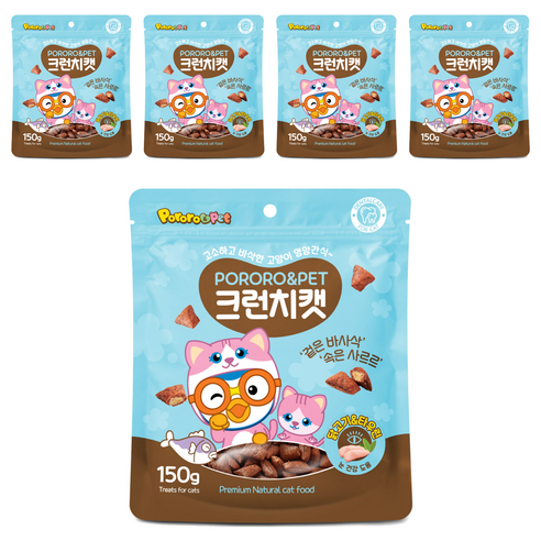 에이비에스엘 뽀로로펫 크런치캣 간식, 닭고기 + 타우린 혼합맛, 150g, 5개