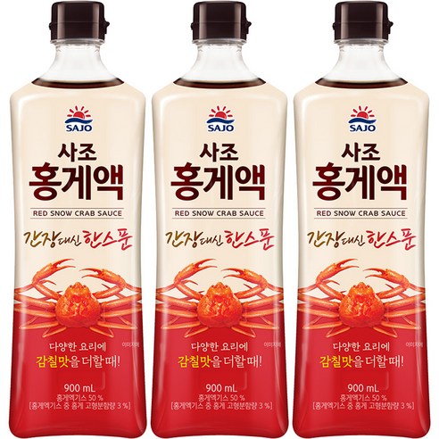 사조 홍게액, 900ml, 3개