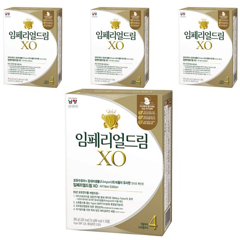 임페리얼드림XO World Class 스틱분유 4단계, 20개입, 4개