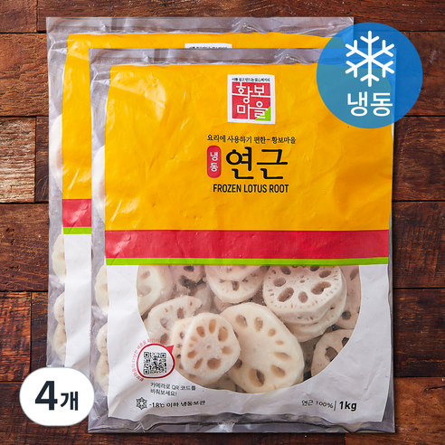 황보마을 연근 (냉동), 4개, 1kg