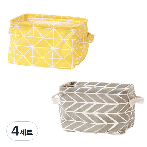 더자카 패브릭 사각 바스켓 2종, D타입, 4세트