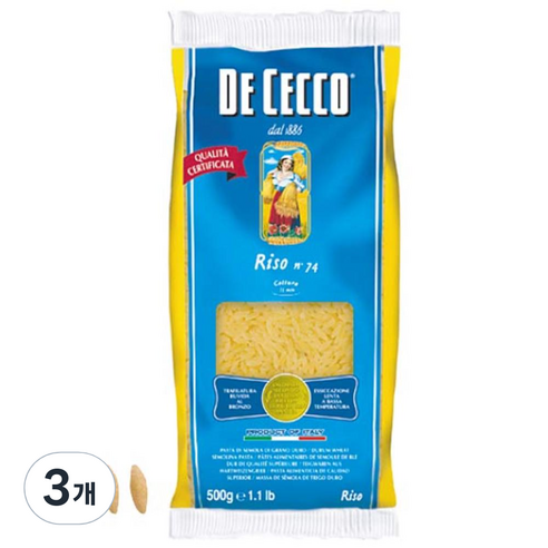 데체코 리소 파스타, 500g, 3개