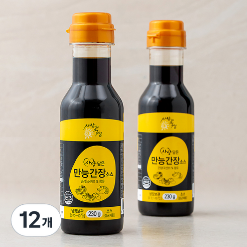 사랑과정성 사랑담은 만능간장소스, 230g, 12개