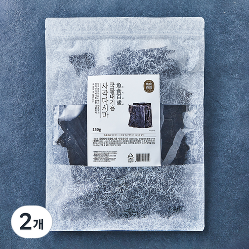 어식백세 국물내기용 사각 다시마, 150g, 2개