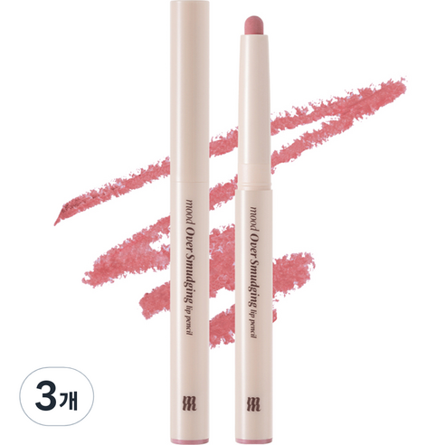 머지 무드 오버 스머징 립 펜슬 0.9g, ML2 로우 핑크, 3개