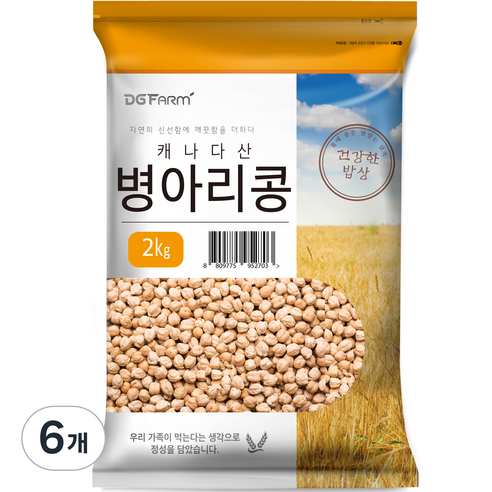 대구농산 건강한 밥상 캐나다 병아리콩, 2kg, 6개