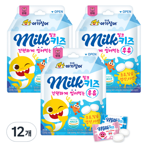 핑크퐁아기상어 밀크키즈 칼슘캔디 20정, 12개, 40g