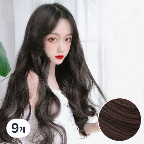 하이유니 웨이브 펌 붙임머리 헤어피스 60cm, 다크브라운, 9개