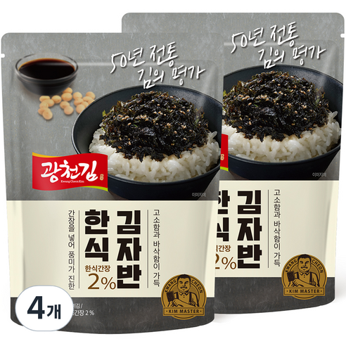 광천김 50년 전통 김의 명가 한식 김자반, 50g, 4개