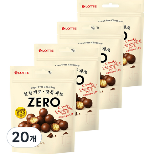 제로 크런치 초코볼, 20개, 34g