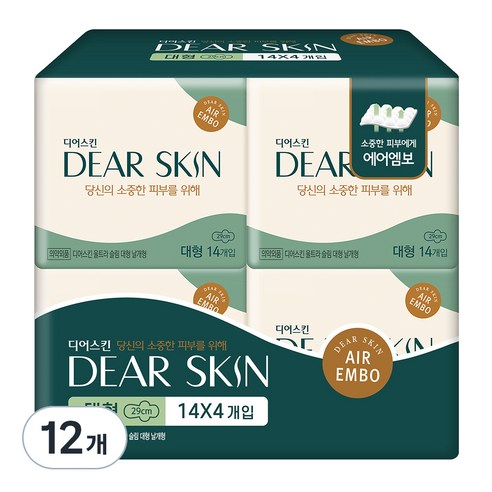 깨끗한나라 디어스킨 에어엠보 대형 생리대 날개형, 14개입, 12개