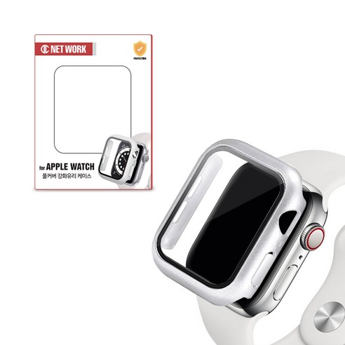 디씨네트워크 스마트워치 9H 풀커버 강화유리 케이스 44mm, 실버