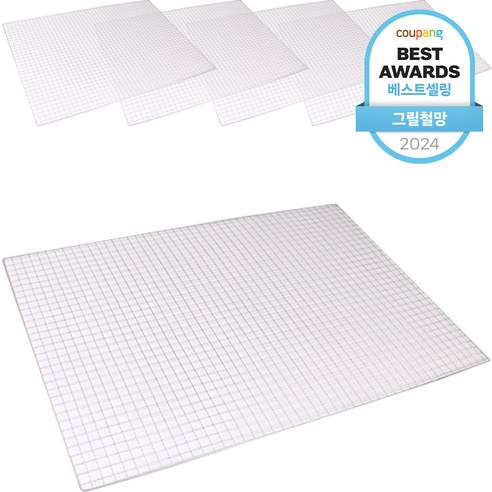 완벽한 바베큐를 위한 필수품, 퍼스트리빙 사각 바베큐 석쇠 대 사이즈 리뷰 그릴