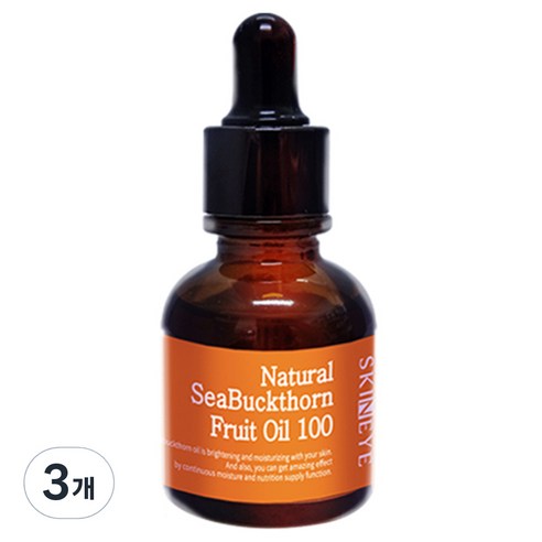 스킨아이 내추럴 발효 씨벅톤 오일, 20ml, 3개