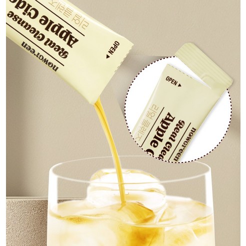 상쾌한 하루를 위한 간편한 선택, 나우그린 애플사이다비니거