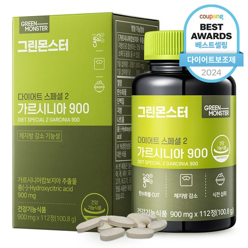 그린몬스터 다이어트 스페셜 2 가르시니아 900, 112정, 1개