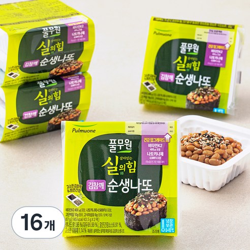 풀무원 김참깨 순생나또, 43.5g, 8개입, 2개