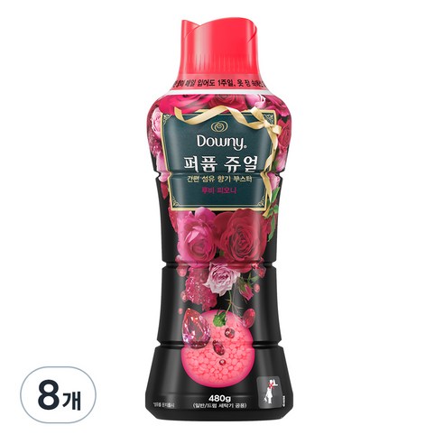 다우니 퍼퓸 쥬얼 향기 부스터 루비 피오니, 480g, 8개