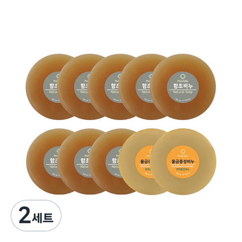 프로버블리 함초비누 110g x 8p + 울금중성비누 110g x 2p 세트 자연유래 중성비누, 2세트