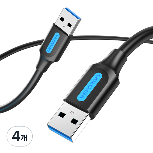 벤션 USB 3.0 AM AM A to A 고속 케이블, 4개, 1m