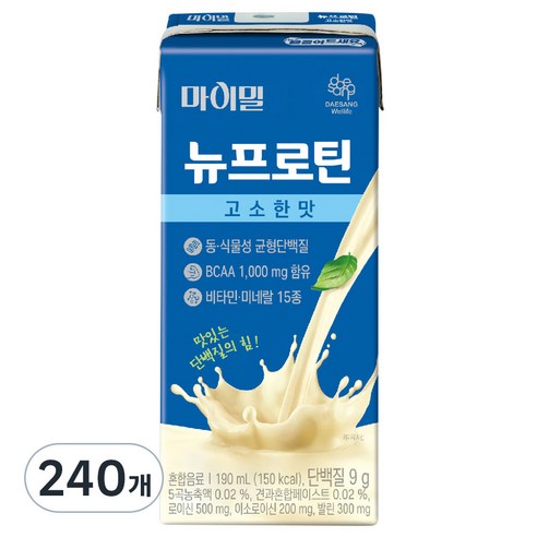 마이밀 뉴프로틴 고소한맛, 190ml, 240개