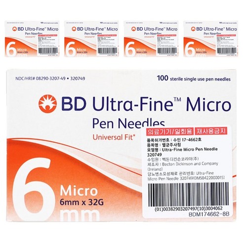 벡톤디킨슨 BD 울트라 파인 당뇨관리 인슐린주사 6mm x 32g, 5개