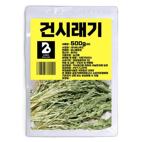 비니플랑센 건시래기, 500g, 1개