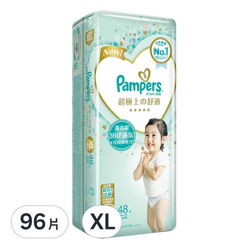 INTL:Pampers INTL:L INTL:日本 INTL:超極上 INTL:舒適 INTL:10倍吸收力 INTL:最高級 INTL:360度透氣 INTL:官方 INTL:正貨