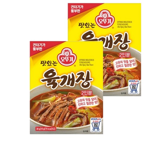 오뚜기 맛있는 육개장, 38g, 2개