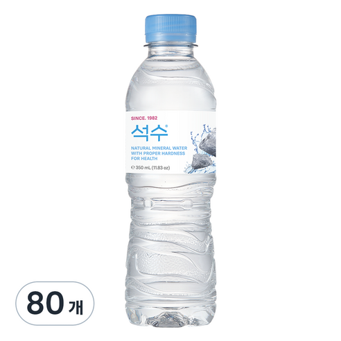 하이트진로 석수, 350ml, 80개
