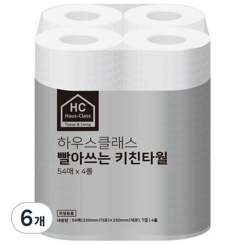 하우스클래스 빨아쓰는 키친타올, 54매, 24개