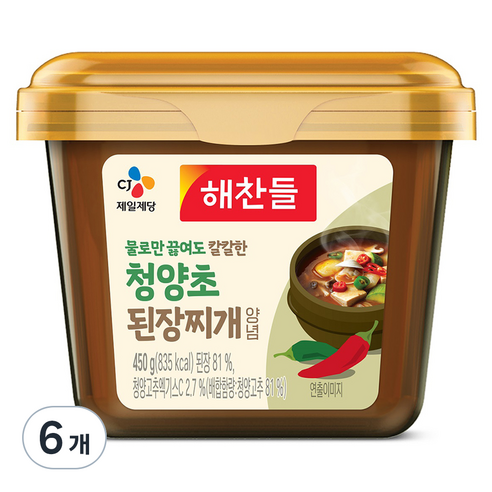 해찬들 물로만 끓여도 칼칼한 청양초 된장찌개양념, 450g, 6개