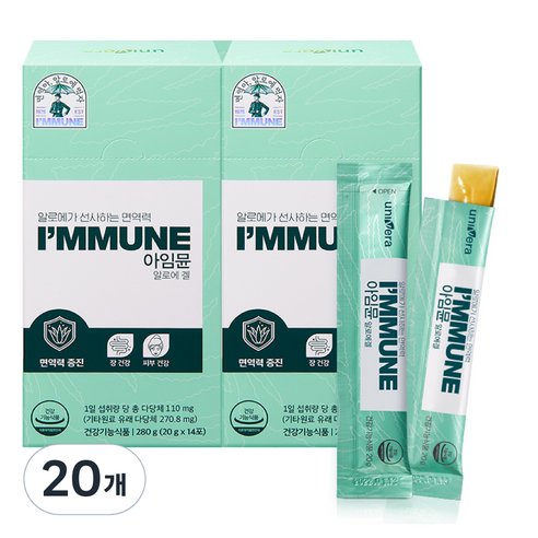 아임뮨 알로에겔 14p, 280g, 20개