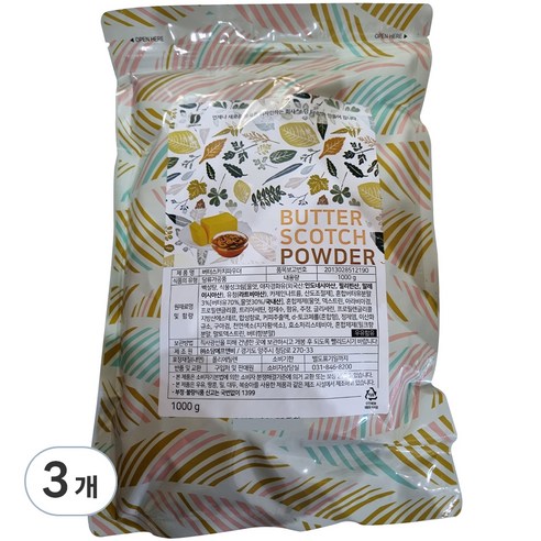 파피루 버터스카치 라떼 파우더, 1kg, 1개입, 3개