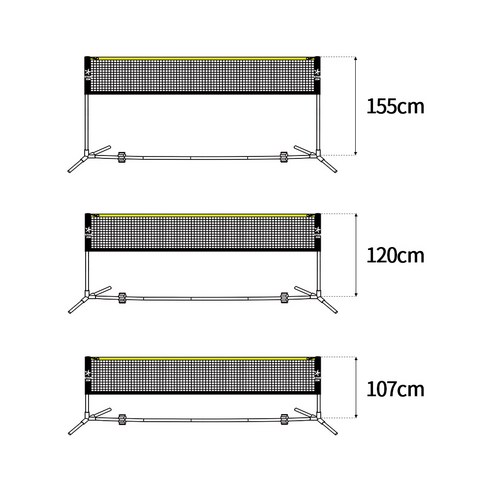 언제 어디서나 간편하게 배드민턴을 즐길 수 있는 휴대용 네트