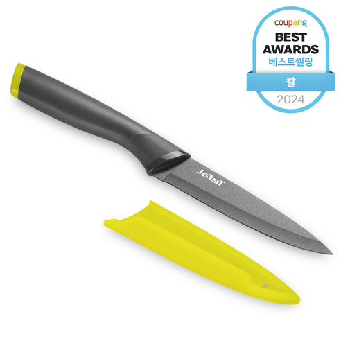 주방에 싱그러움을 더하다: 테팔 프레쉬키친 과도 리뷰 과도