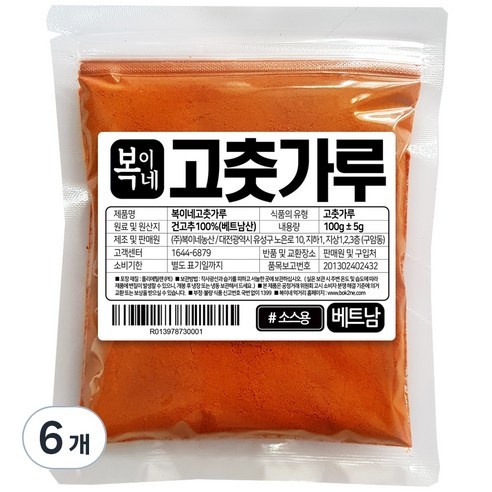 복이네먹거리 베트남 고운 고춧가루 매운맛 청양 소스용, 100g, 6개