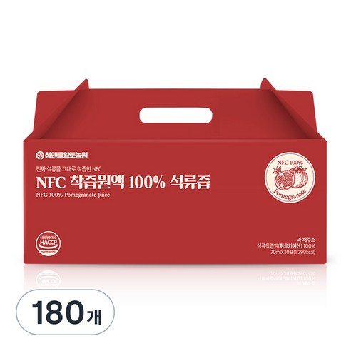 참앤들황토농원 NFC 착즙원액 100% 석류즙, 70ml, 180개