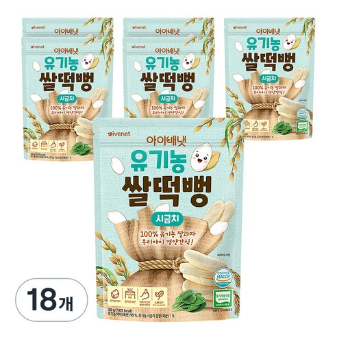 아이배냇 유기농 쌀떡뻥 유아쌀과자 30g, 18개, 시금치