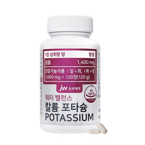 워터 밸런스 칼륨 포타슘: 건강한 수분 균형을 위한 필수품