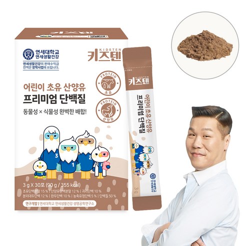 키즈텐 프리미엄 어린이 초유 산양유 단백질 90g – 1개
어린이 건강식품 키즈텐 프리미엄 어린이 초유 산양유 단백질 90g – 1개
어린이 건강식품