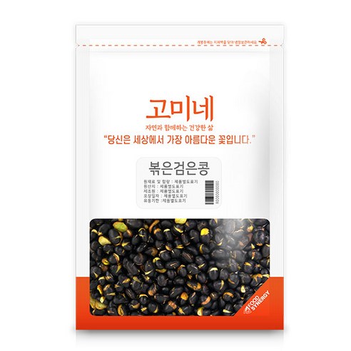 고미네 볶은검은콩, 1kg, 1개