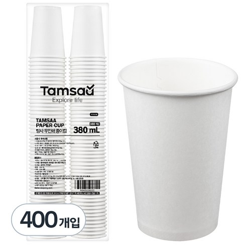 탐사 고평량 종이컵 무인쇄 380ml, 400개