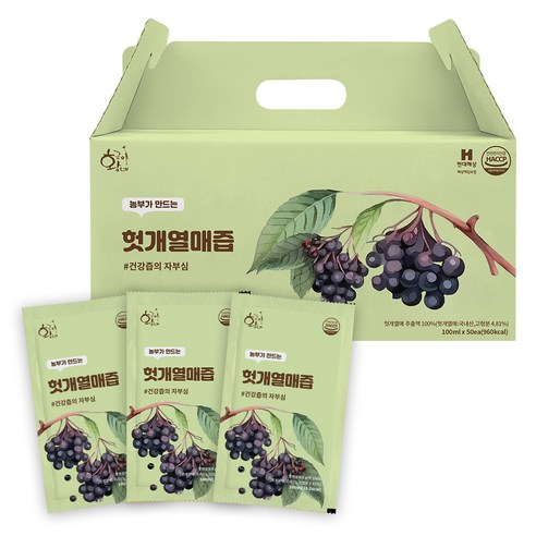 황금이네 헛개즙, 100ml, 50개