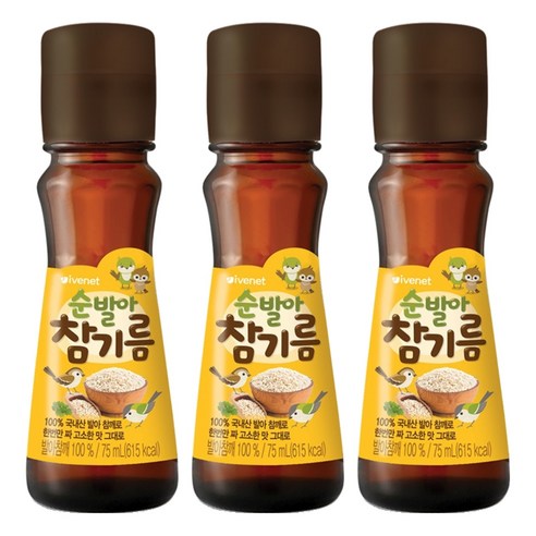 아이배냇 순 발아 참기름, 참깨, 75ml, 3개