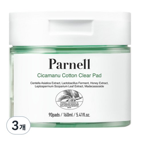 파넬 시카마누 순면 클리어패드 90매 160ml, 3개