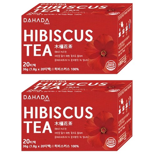 다하다 히비스커스티 20p